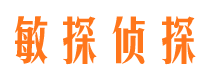 唐河找人公司